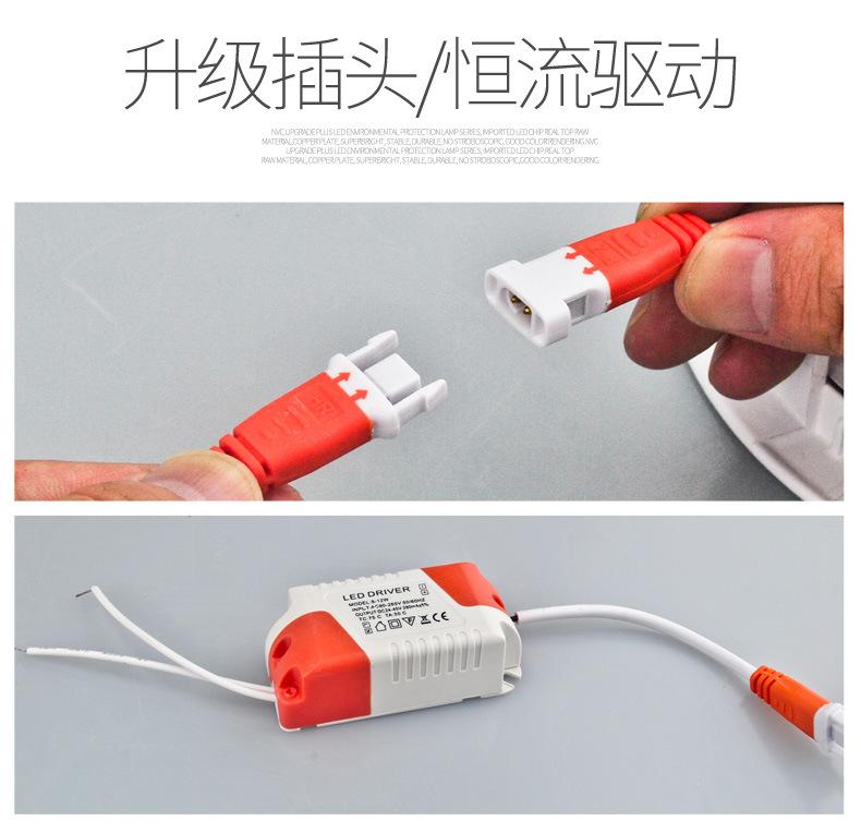 详情-04.jpg