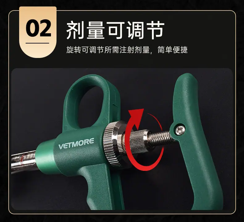 详情页_07.jpg