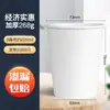 Taza de Papel Desechable Taza de Leche de Soya Gruesa Personalizada Taza para Bebidas Calientes Taza Publicitaria para el Hogar Taza de Agua Taza Personalizada con Logo Impreso