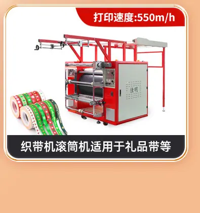 实商店关联_04_04