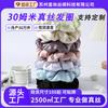 Diadema de Seda Plegada de Seda de Morera de 30 mm Hecha a Medida Transfronteriza Scrunchie Accesorio para el Cabello Popular en Xiaohongshu