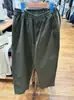 Pantalones Cortos de Punto Sueltos Cómodos para Otoño 2026 para Hombres y Mujeres, Pantalones Casuales 488739