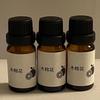 Suministrado Directamente del Fabricante Materiales para Velas DIY Pastillas de Cera para Velas Aromáticas Escamas de Cera Aceite Esencial Fragancia Aroma Fragancia 10ml Fragancia
