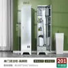 Gabinete de Limpeza em Aço Inoxidável Gabinete de Higiene Escolar Gabinete de Limpeza Varanda Pátio Armário de Armazenamento de Ferramentas para Mop e Vassoura Armário de Armazenamento
