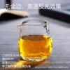 Estilo japonês aleatório masculino Cup Glass Fair xícara espessa resistente ao calor sub-chá chá chá chá chá xícara chá xícara de chá kung fu conjunto de chá