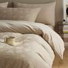 Conjunto de Quatro Peças Jacquard 100% Algodão com 60 Fios, Conjunto de Três Peças para Cama Escovado Classe A Outono e Inverno, Têxteis para Casa Nantong Algodão Puro Lençóis de Cama e Capa de Colcha 4
