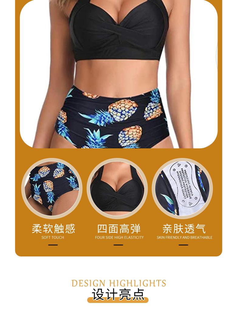 比基尼详情页_04