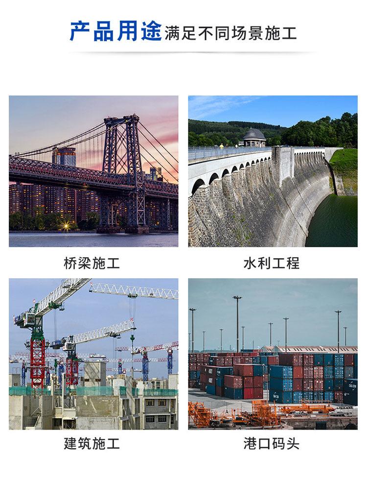 7用途.jpg