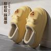 Pantuflas de Maternidad para Invierno, Pantuflas de Algodón para Mujer, Diseño de Gatito, Pantuflas de Hogar para Interiores con Talón Cerrado, Antideslizantes, Zapatos Cálidos de Algodón para Mujer, Al por Mayor