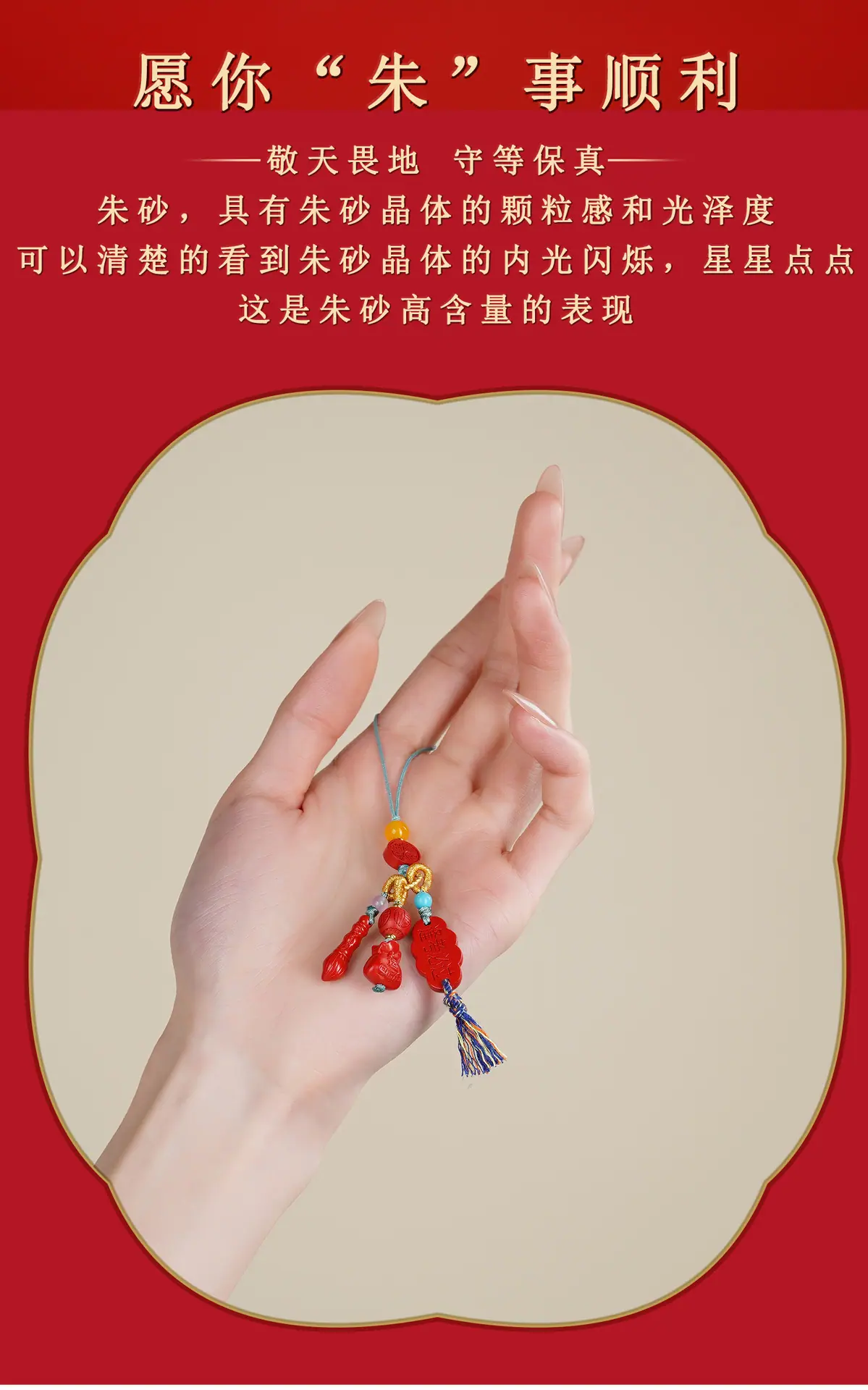 详情图_03