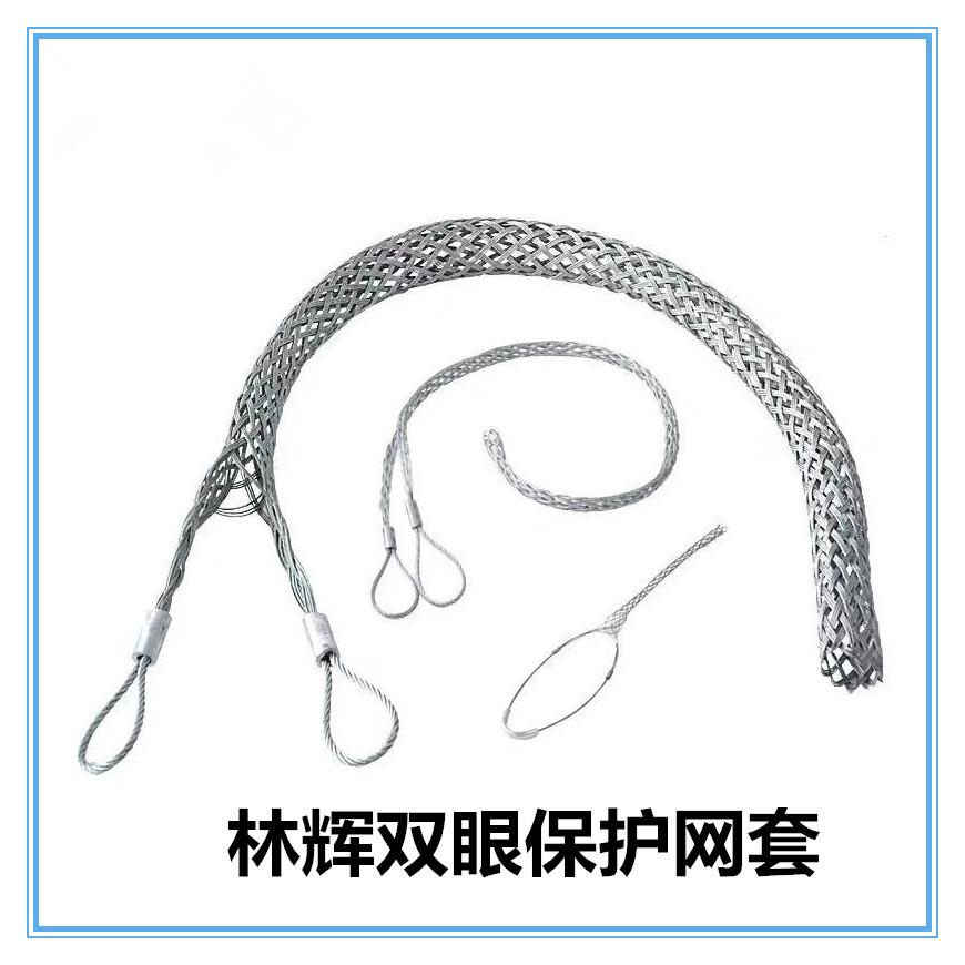 微信图片_20191122080451_副本_副本