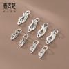Hebilla de pulsera antigua de plata S925, collar de pulsera artesanal, hebilla en forma de S semiacabada, accesorios de joyería de plata al por mayor S0415