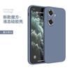 Carcasa protectora para Huawei Enjoy 60 Enjoy 60X, diseño de cubo de Rubik de borde recto, silicona líquida suave.