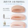 Esponja limpiadora de borla de maquillaje de 255 ml, limpiador de huevo de belleza, líquido de limpieza especial para brochas de maquillaje, artefacto perezoso