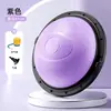 Pelota de Ejercicio de Velocidad de Onda, Media Esfera de Equilibrio para Deportes y Fitness, Uso en Estudio de Yoga en Casa, Pelota de Pilates, Equipo de Pilates