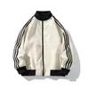 Nueva Chaqueta Casual de Otoño 2026 para Hombre, Diseño de Patchwork de Moda con Colores Contrastantes, Chaqueta con Cuello Alto para Hombre