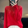 Suéter de lana nuevo de otoño e invierno para mujer, suéter rojo de Año Nuevo con diamantes de imitación para trabajo pesado, camisa de cuello alto con cuello redondo, suéter de jersey