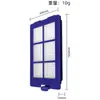 Adecuado para Anker Eufyx8 Yufei Juego de Accesorios para Robot Aspirador Bolsa de Polvo Elemento Filtrante Cepillo Rodillo Mopa