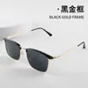 TikTok Explosiones Gafas de Sol de Alta Definición Verde Oscuro Antiguo Especial para Conducir Gafas de Sol Avanzadas Gafas de Sol de Tendencia de Moda para Mujeres