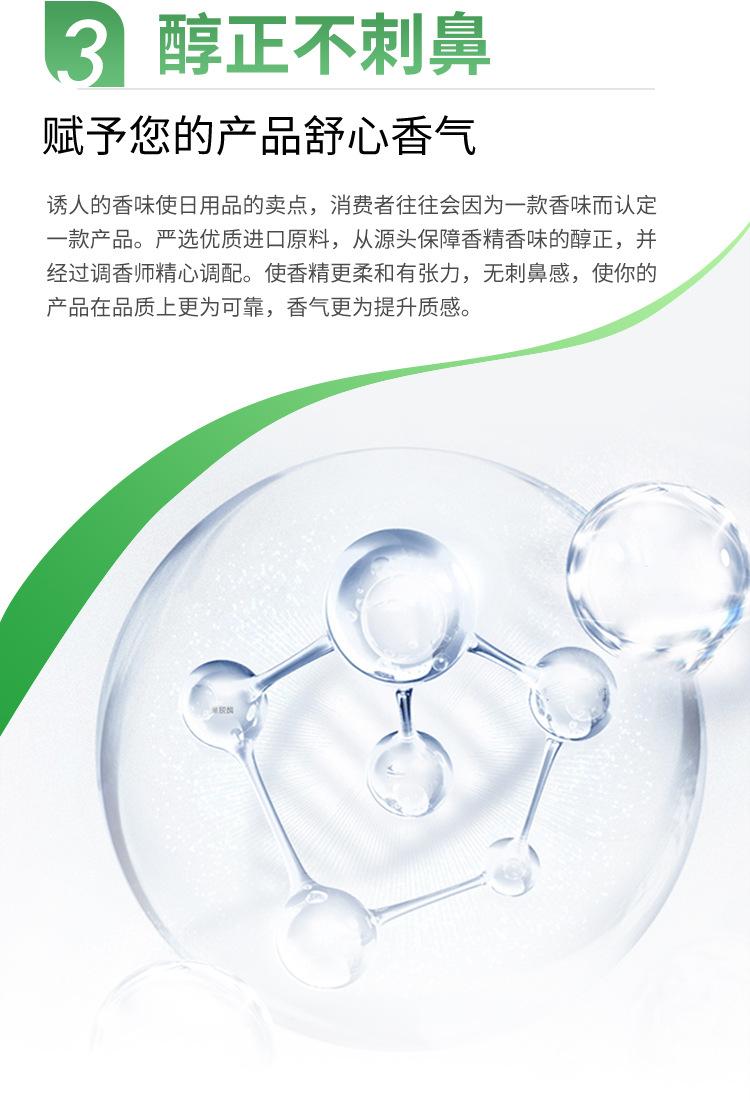 三大特征9.jpg