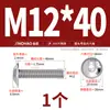 Tornillos de Acero Inoxidable 304 Chapados en Oro con Cabeza Hexagonal Grande y Arandela, Tornillos con Cabeza Redonda y Arandela M3M4M5-M10