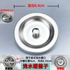Cubierta Tapón Fuga Piscina Fregadero Cocina Fregadero Filtro Basura Alcantarilla Lavabo Acero Inoxidable Cesta