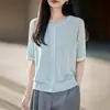 Nuevo Cárdigan de Punto Tencel Lino Cuello Redondo Manga Corta para Mujer Bloque de Color Retorcido Holgado Delgado Primavera/Verano 2026