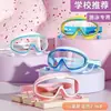 Óculos de Natação Infantis Alta Definição Impermeável Anti-Embaçante Armação Grande Óculos de Natação Profissionais para Meninos e Meninas Equipamento de Conjunto de Mergulho Silicone