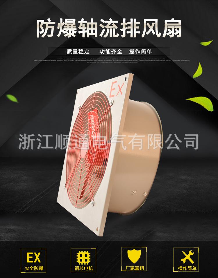 详情_01.jpg