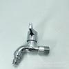Boquilla de Agua para Lavadora de Aleación con Núcleo de Cobre, Grifo de Apertura Rápida para Fregadero de Mopa, Interruptor Mayorista de Grifo de 15 mm, Montado en Pared