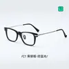 NPM140 Montura de Gafas de Titanio Puro de Alta Gama Color Carey 999.9 Material de Hoja Ultraligero, Montura Cuadrada Retro a la Moda para Rostro Desnudo