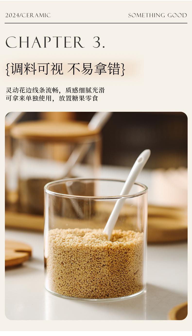 详情_06.jpg