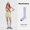 Calcetines Deportivos de Compresión para Yoga de Micro-presión Fina Renacimiento Correr Saltar la Cuerda Fitness Músculo de la Pantorrilla Función Calcetines Largos