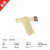 Fabricante de espetos para churrasco Cidade de Linjiang, espetos de bambu para grelhar, espetos de bambu 4.0, espetos de bambu embalados em cores, tesoura