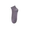Calcetines Cortos de Doble Aguja, Calcetines de Algodón de Color Sólido, Calcetines Delgados de Media Caña, Calcetines Simples Versátiles de Algodón Negro para Hombre Absorbentes de Sudor