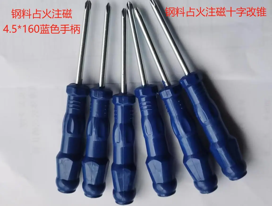 微信图片编辑_20230212162533