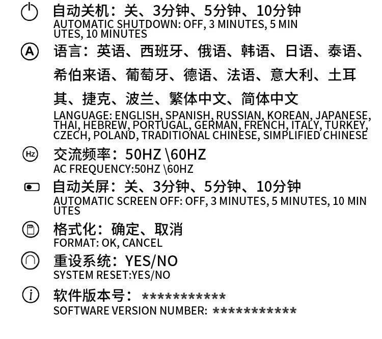 微信图片_202302131709226