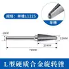 Acero de Tungsteno Cabezal de Rectificado Lima Rotatoria Cabezal de Rectificado Acero Inoxidable Ampliación de Agujeros Broca de Rectificado 6mm Carburo Cabezal de Rectificado Interno Fresadora