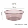 Juego de cubos para dormitorios estudiantiles, cubo para almacenamiento de agua doméstico, cubo grande de plástico engrosado, cubo pequeño portátil para la colada