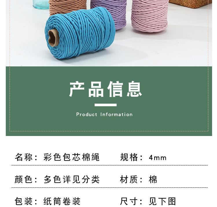 详情_03.jpg