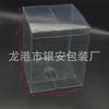 Em estoque atacado caixa de pvc transparente caixa de embalagem plástica transparente universal caixa plástica com impressão colorida proteção ambiental novo material de alta qualidade caixa pet