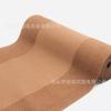 Cinturón elástico ancho de seda de pescado suave y de alta elasticidad personalizado, cinturón para adelgazar el vientre, cinturón para el cuidado del vientre, cinturón médico.