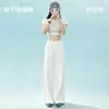 Pantalones de Yoga Blancos de Secado Rápido para Mujer, Pantalones de Pierna Ancha Finos de Verano con Protección Solar, Cintura Alta, Levanta Glúteos, Adelgazantes, Pantalones Deportivos de Fitness