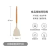 Espátula de Silicone Concha Especial para Panela Antiaderente Conjunto de Espátulas Doméstico para Refogar Colher Escorredora Cozinha Cozinhar Cozinhando Espátula Anti-Escaldante