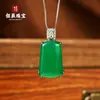 Colar de Calcedônia Rosa Tipo Gelo Natural com Pingente Colorido de Jade Banhado a Prata, Corrente para Clavícula, Estilo Chinês Novo Versátil Presente
