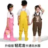 Macacão Infantil de Uma Peça para Brincar na Água com Galochas Integradas, Macacão de Pesca/Exploração na Água, Calça d'Água, Equipamento para Brincar na Areia e na Água para Jardim de Infância