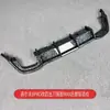 Adecuado para golf 8GTI modificado MAX labio trasero