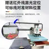Máquina Pneumática de Prensa Térmica de Estação Dupla com Deslizamento Automático para Cima Máquina de Transferência de Calor para Camiseta Máquina de Prensagem Máquina de Fixação de Strass Máquina de Impressão em Vestuário