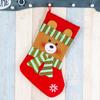 Bolsa de regalo con decoración navideña, colgante, bolsa de regalo, calcetines, chimenea, grandes calcetines para guardar dulces navideños.