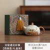 Encontrando la Buena Fortuna: Tetera Xi Shi de Horno Ru, Tetera Individual de Cerámica Color Beige, Tetera de Alta Gama para Uso Doméstico, Infusor de Té, Juego de Té Kung Fu